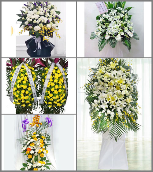 福建泉州晋江市东石镇清透村白事花篮预定